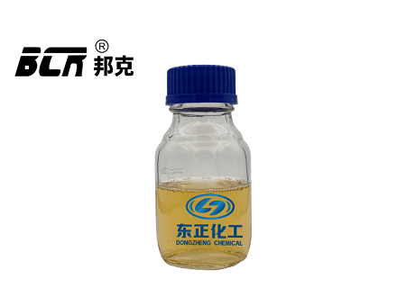 聚合氯化铝（别名：PAC 聚铝 聚氯化铝