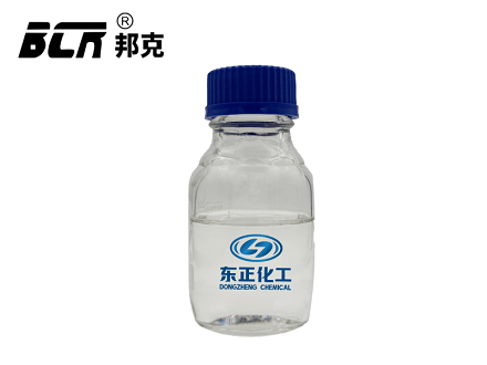 采油用清蜡剂（别名：清蜡剂 防蜡剂）